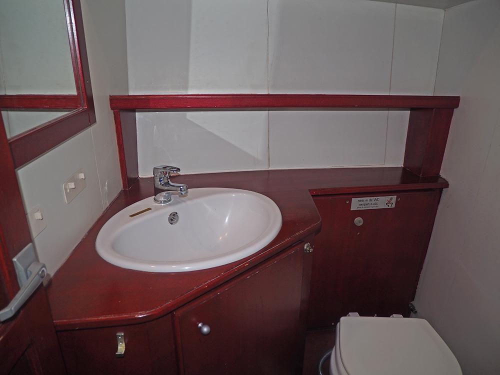 Voorschip, Accommodatie